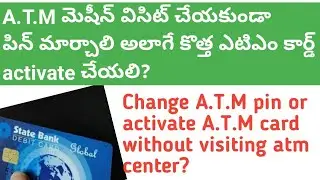 how to activate new atm card online||atm pin using online
