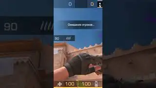 раскидки на новом  сендстоуне стрим на 30 подписщиков #phonk #standoff2