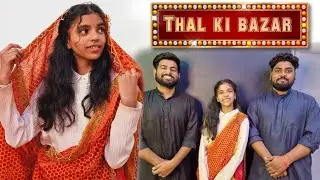 Thal ki bazar dance | Nsquare Dance Studio
