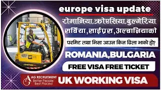 Europe Working Visa Delay Reasons .Ag Recruitment Free visa Free Ticket for Romania & Croatia .
