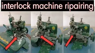 interlock machine, overlook silai machine looper setting,  इंटरलॉक मशीन, #