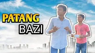 Patang bazi ll short comedy video ll three vlogger ll patang bazi ll