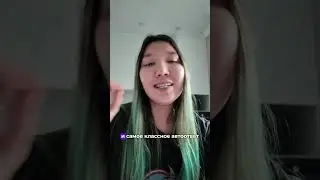 Как настроить автоответчик на комментарии в Инстаграм и поднять вовлеченность? #инстаграм #маркетинг