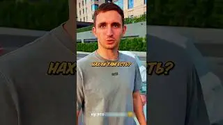 Литвин НАЧАЛ СИДЕТЬ В 21 ГОД ! 😂💧 