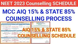 NEET 2023 AIQ 15% & State 85% Counselling SCHEDULE | Required Documents|| Important For All ⚠️👍
