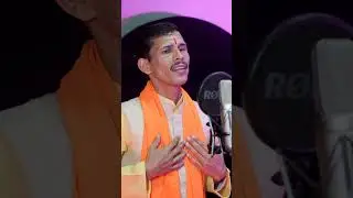 Karlo Darshan Ayodhya Mein Mandir Taiyaar Hai | Jai Siya Ram #shorts #ayodhya #rammandir