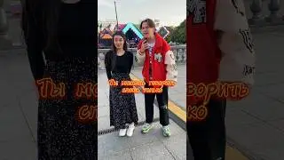 Ля, как перестать смеяться⁉️