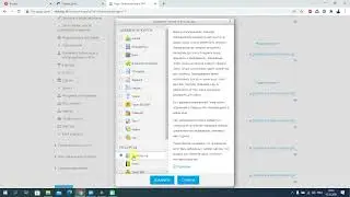 А как загрузить файл в облако и вставить на него ссылку в Moodle?