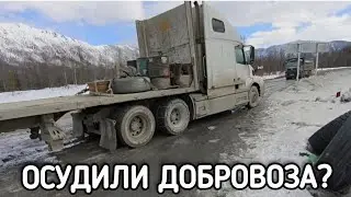 FAR IN YAKUTIA part 18. reality series about work