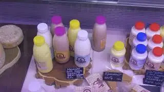Обзор продукции и цен на продукты из козьего молока. 01.08.19