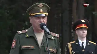«Каждый десантник - брат друг другу». Сургут отметил День ВДВ