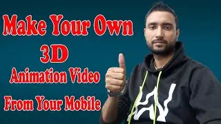 How Make Animation Video From Your Mobile | Full Tutorial | Riyan Educare