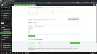 6.3 Преобразовать строку в кортеж символов. 