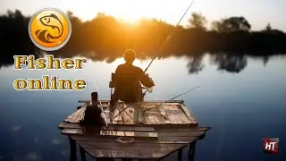 Fisher Online - Рыбачим, общаемся! \ Трофейный Верхогляд)
