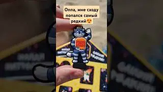 НАШЁЛ САМЫЙ РЕДКИЙ МУЛЬТЯШ!!! МАТРОСКИН! 