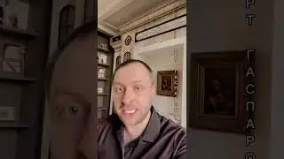 Как сделать так, чтобы в разговоре вас не посмели перебить