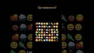 А на районе идет дождь. Я сижу на кухне хаваю борщ. Очень вкусно, с капустой но не красной