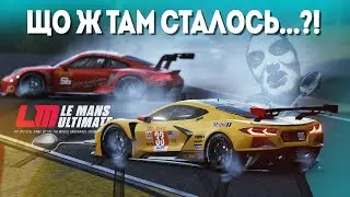 Гонка за вихід в Silver! Або чому розбились Porsche?!