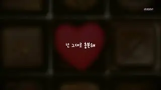 [ASMR RP] 불안한 당신을 사랑하는 여자친구 (바이노럴) ( 여자 ASMR )