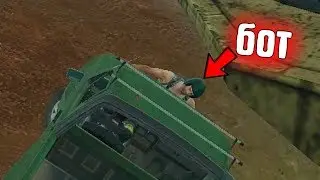 Took the top spot for BOT in PUBG LITE