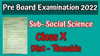 Tinsukia dist pre board examination.social science paper2022@bharatieducationandinformation