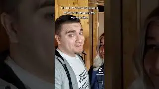 хз чё писать