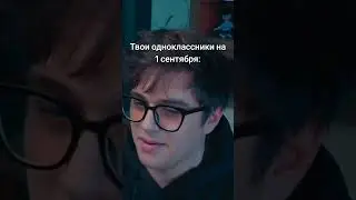 С пикми по лайку