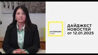 Недвижимость на лучших курортах Ближнего Востока,  ВНЖ Мальты - Дайджест
