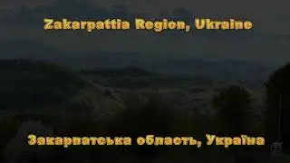 Landscapes of the Carpathian mountains