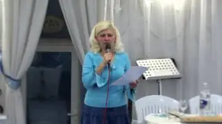 стих.  «Радость в Служении»