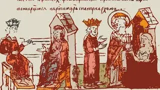 История России - Ольга Мудрая [история от EGRa #5]