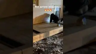 Сборка модульной террасы за 5 минут🔥 