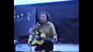 Юрий Кукин - концерт в г. Нетания (Израиль) 25/07/1994