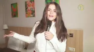 Санаторий Плаза, город Железноводск