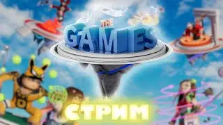 Roblox The Games - конец
