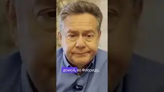Неофициальная встреча и переговоры  