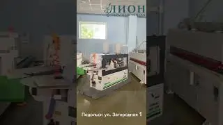 Самый Большой Шоу-Рум оборудоания для производств! #shorts