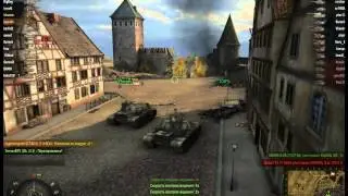 Взвод на Е4