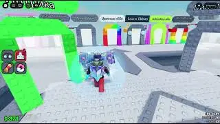 Plow: ты умнее игры шортс версия 