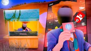 ПРОДАЮ ДОРОГИЕ ВЕЩИ за 1$ в БЕЗЛЮДНОМ МЕСТЕ *НОЧЬЮ* на АРИЗОНА РП .. - КУПЯТ? ( гта самп)