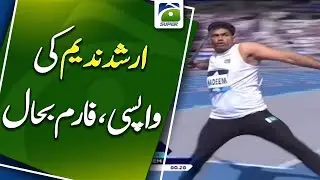 Javelin thrower Arshad Nadeem bags fourth position in Paris Diamond League | Geo Super