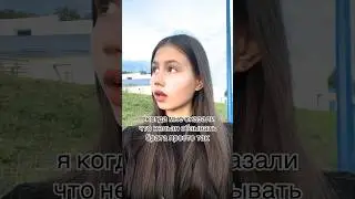 #вайн #видео #идеи #брат #нельзя #кореш #каменскуральский