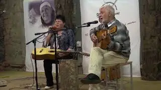 Поют Ирина и Александр Смирновы