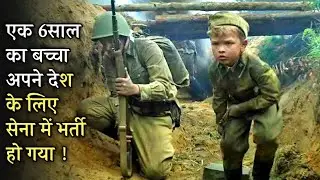STORY OF A YOUNG ARMY MAN | Movie Explained in hindi | Mobietv Hindi