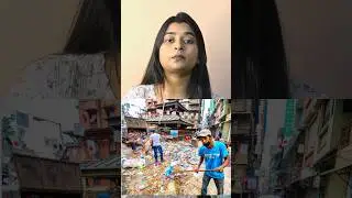 Ab sahar se khachre chutkiyo me saaf honge..!! || #shortvideo #shorts #short