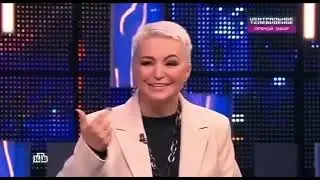 Катя Лель в гостях у Вадима Такменева 