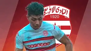 Adem Garreb - Unreal Skills, Goals & Assists - 2021/2022