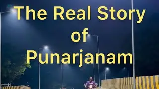 Punarjanam|  Contents by Dhirajkumar Jaiswal