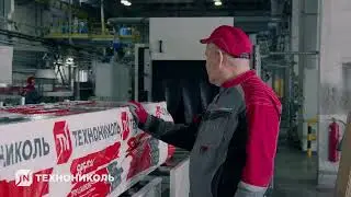 Как производится XPS CARBON BLOCK?