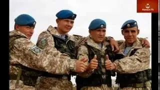 С праздником ВДВ
